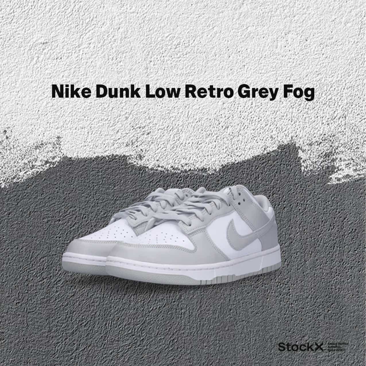 nike dunk low grey fog